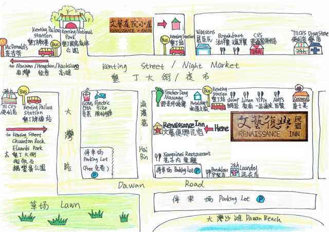 文藝復興墾丁大街民宿 | 室內公共空間自行車停放-4樓503豪華雙大床房(有窗,無電梯)-9