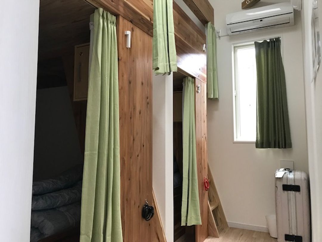 Guesthouse TOMO