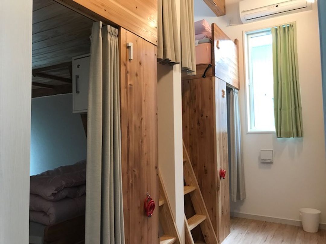 Guesthouse TOMO