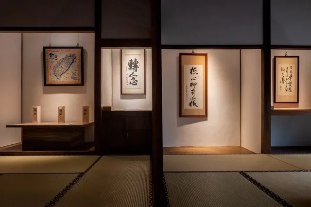 內部細節