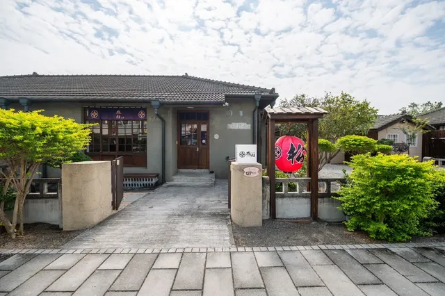外觀