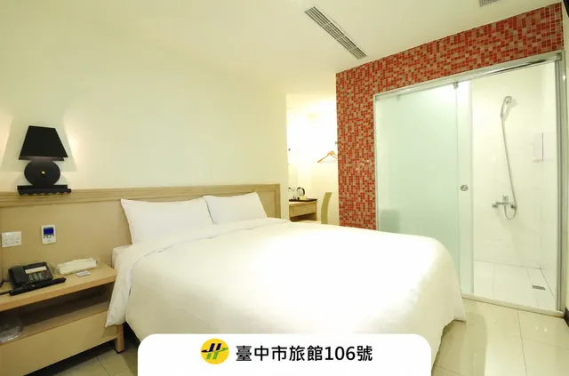 安可旅店-標準雙人房-1