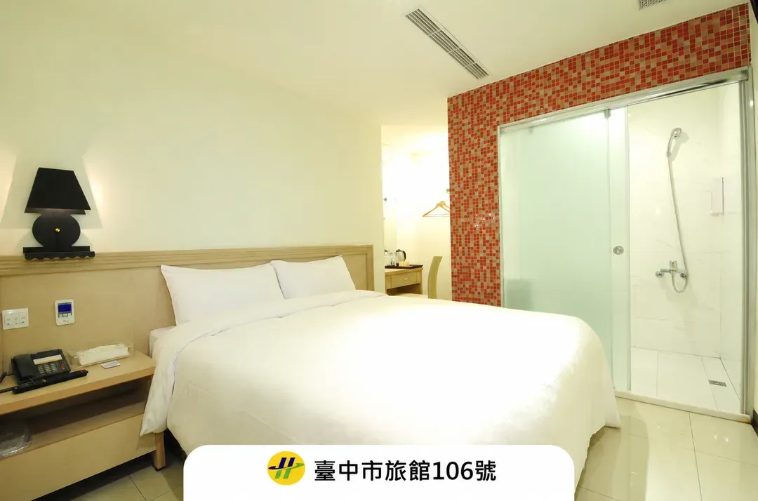安可旅店