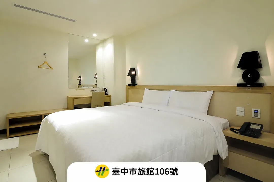 安可旅店