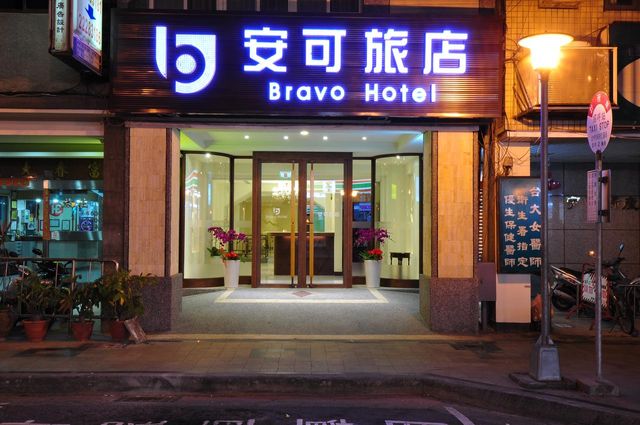 安可旅店-經濟雙床房-3