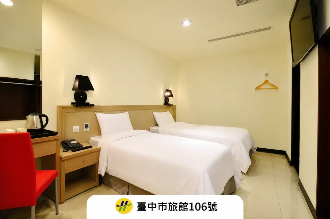 安可旅店
