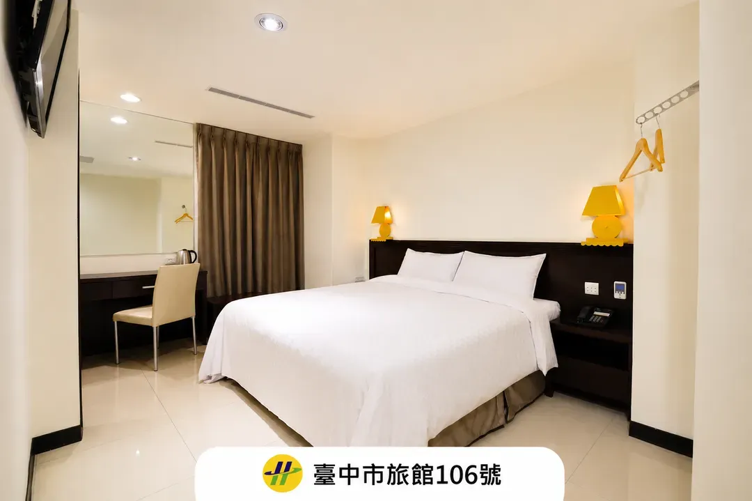 安可旅店
