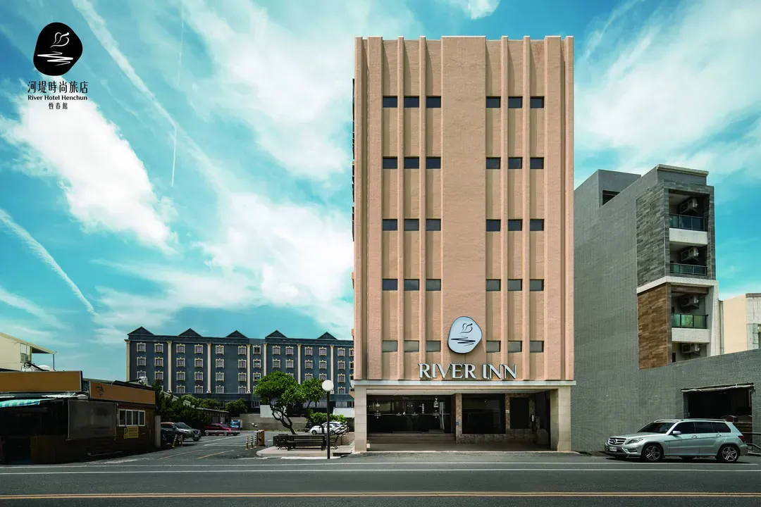더 리버사이드 호텔 흥천 (The Riverside Hotel Hengchun)