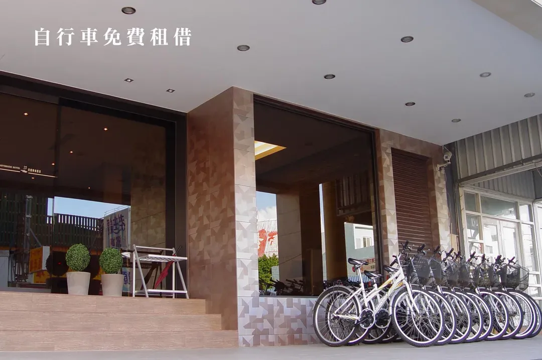 더 리버사이드 호텔 흥천 (The Riverside Hotel Hengchun)