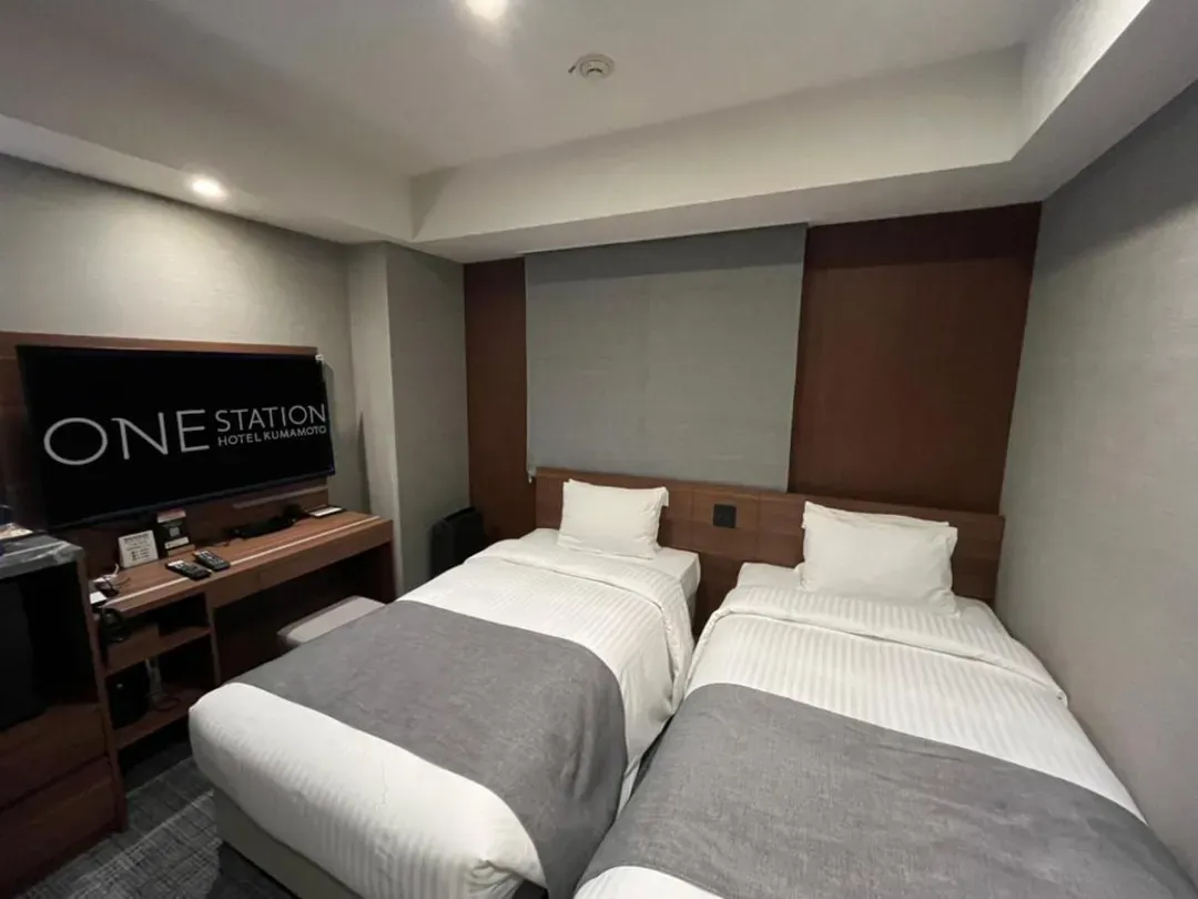One Station Hotel Kumamoto