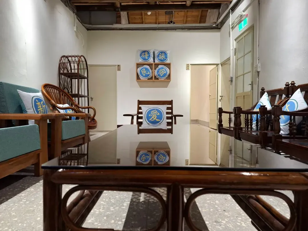 Hidden Garden Homestay