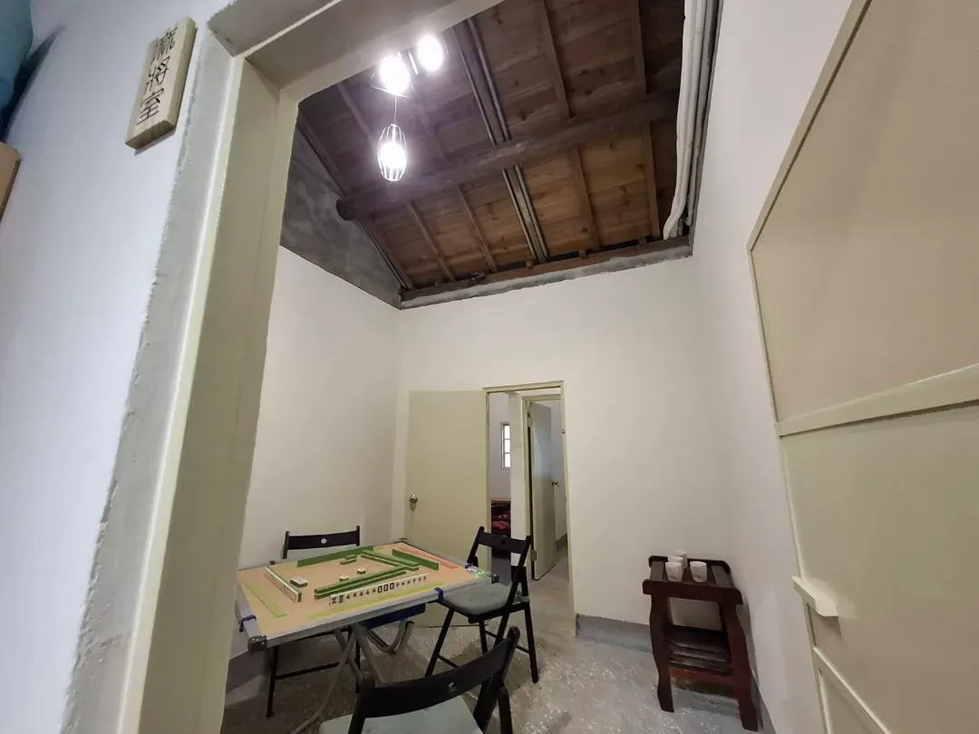 Hidden Garden Homestay