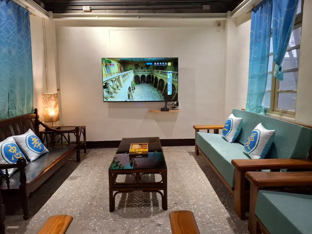 Hidden Garden Homestay
