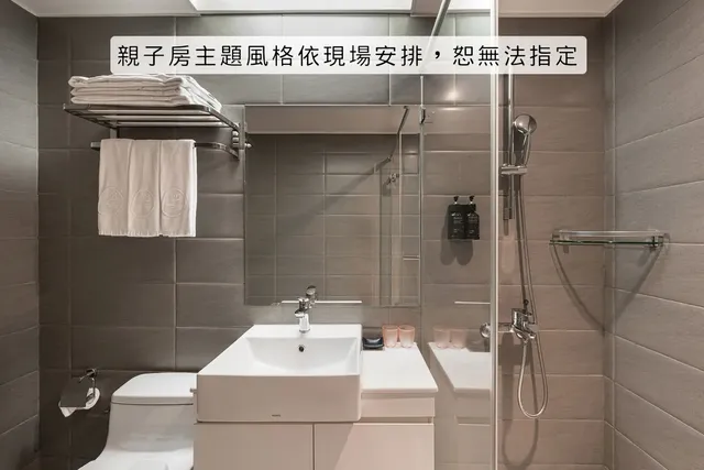 The Riverside Hotel Zili-Elegant Family Room A-6