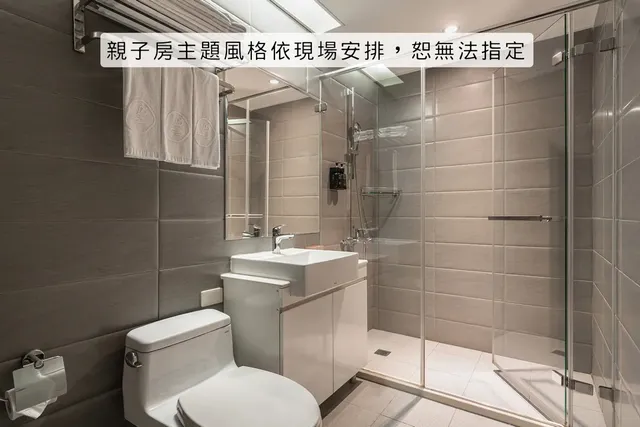 The Riverside Hotel Zili-Elegant Family Room A-5