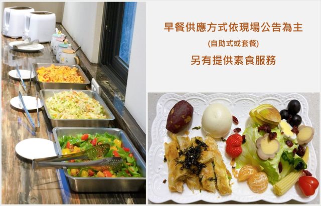 아이러브유 선 문 레이크 (I love you in Sun Moon Lake)-Deluxe Double Room with Balcony  with Street Vew-206.306.503-4