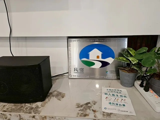 Nansan Villa-Nansan 12-person private building (2 double rooms, 2 quad rooms)-15