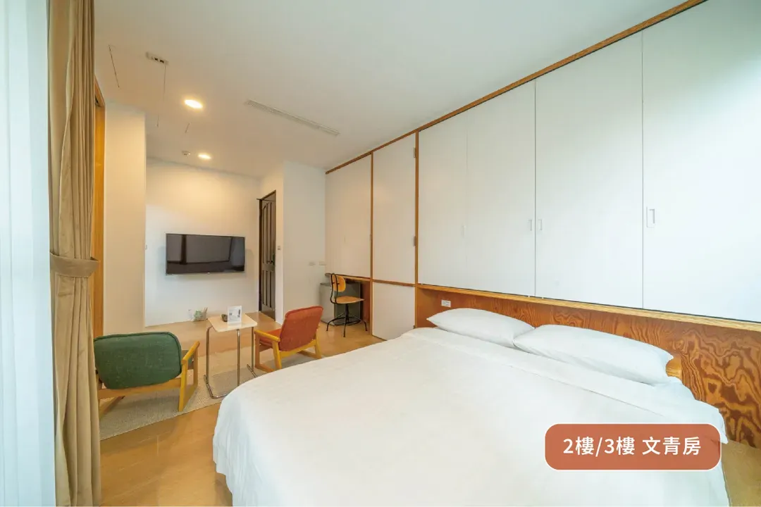 June June House｜Tainan Private Guesthouse with Elevator｜2–14 Guests Whole House or Room Rental