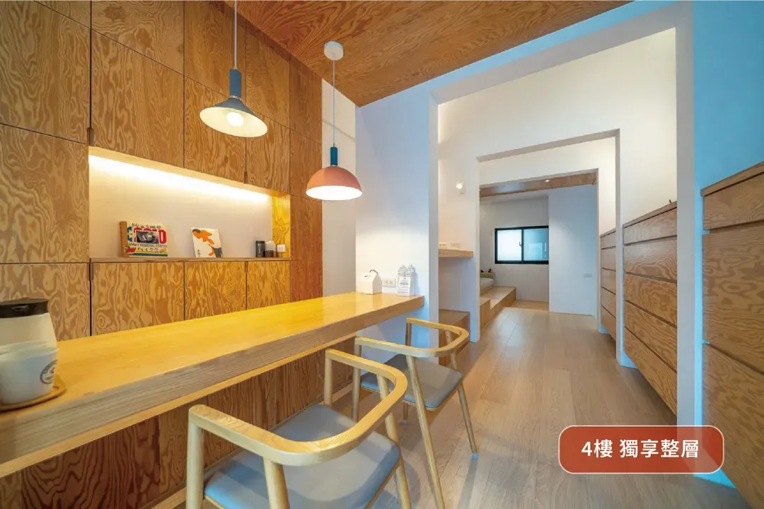 June June House｜Tainan Private Guesthouse with Elevator｜2–14 Guests Whole House or Room Rental