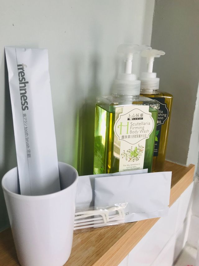 提供上山採藥高優質盥洗用品