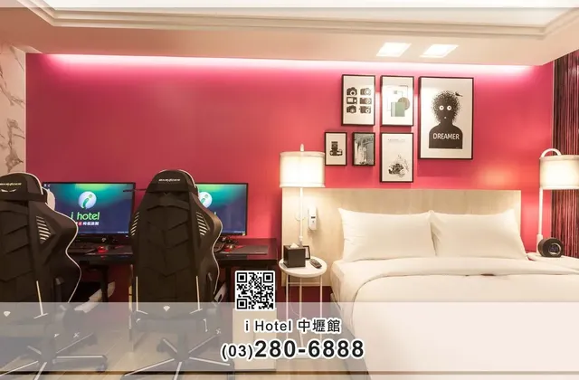 i hotel-Zhonglic-Double room｜room only-7