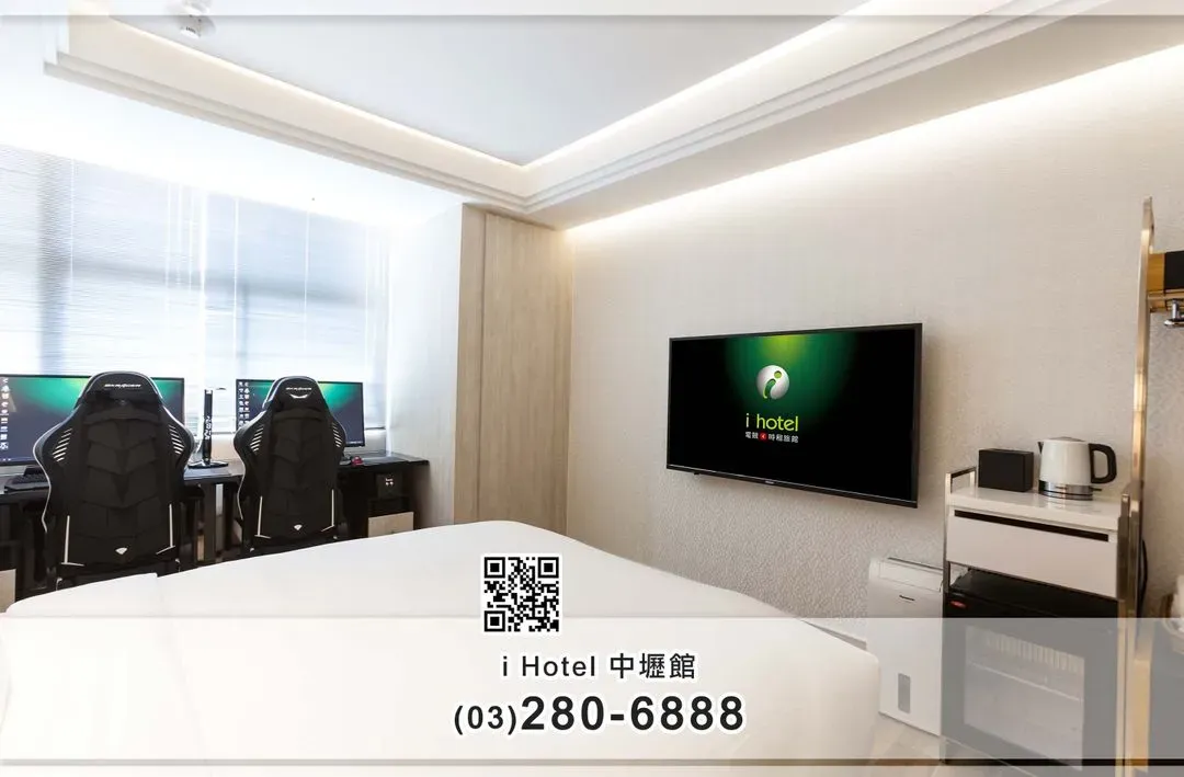 i hotel-Zhonglic