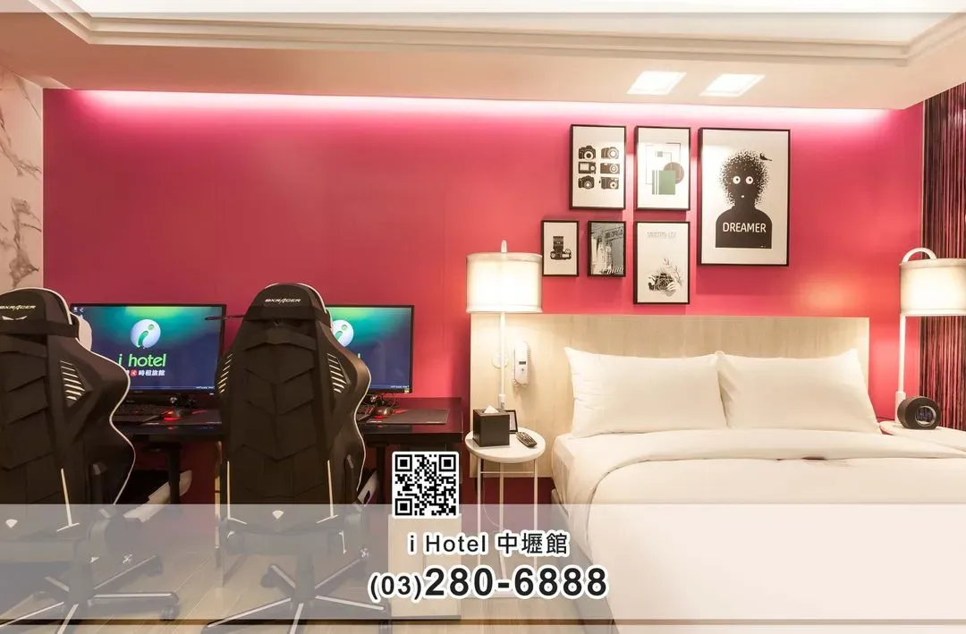 i hotel-Zhonglic