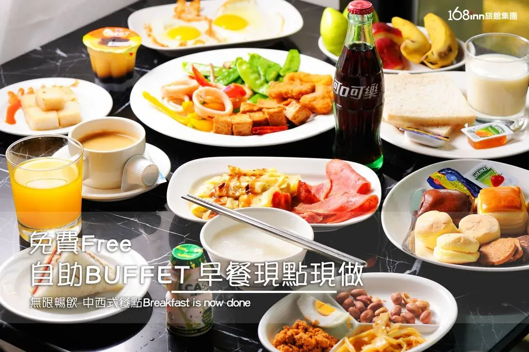 i hotel-Zhonglic