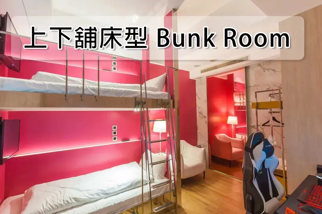 i hotel-Zhonglic