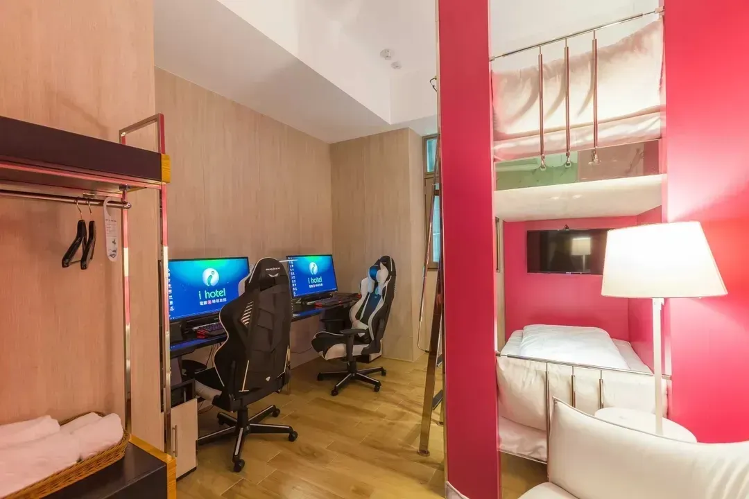 i hotel-Zhonglic