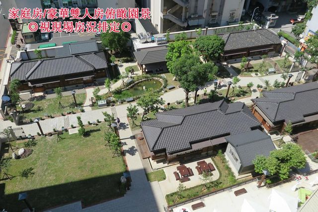 Enjoy Hotel - Taoyuan Branch-standard two-person room-6