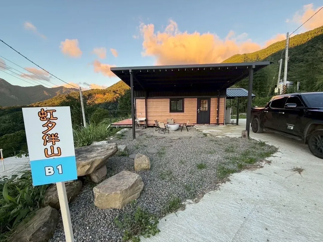 虹夕尖石免搭帐露营区｜宠物友善、高海拔、邻近青蛙石天空步道