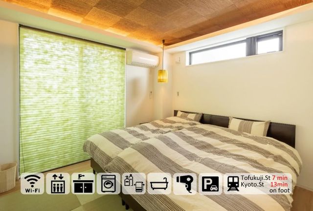 Family Inn 慶｜東福寺站步行6分/直達奈良-雙床房 303-2