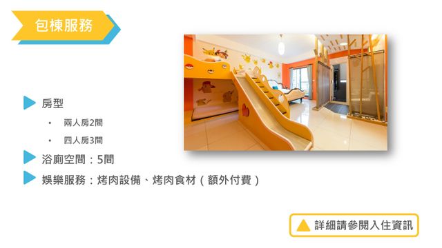 Belle house-Entire House-2