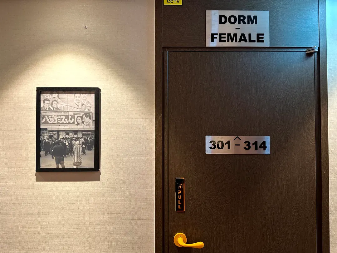 Nomad Live Hostel