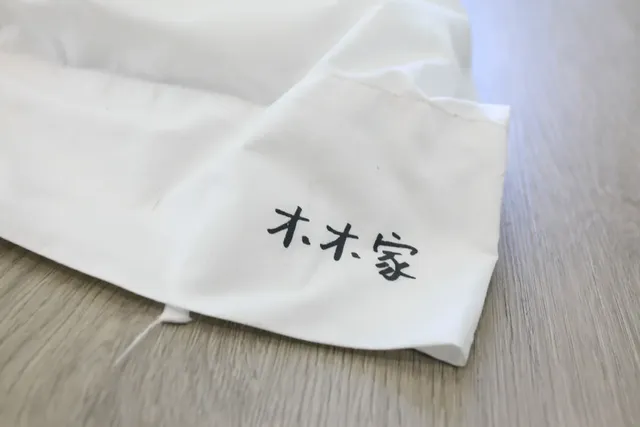 木木家｜6-7人可包棟台南包棟民宿｜老宅設計-光羽之間(202)-5