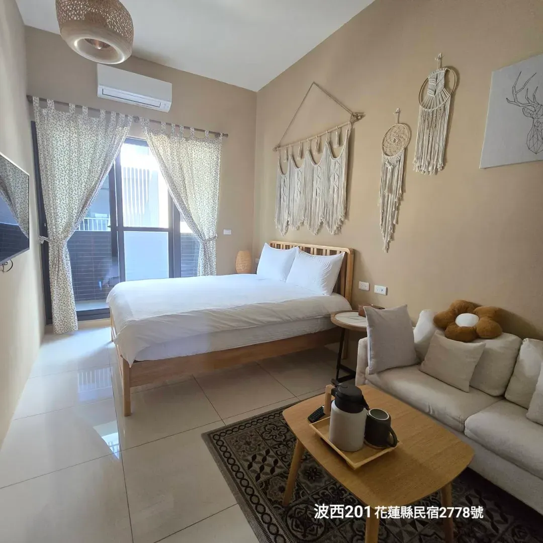 Kunba BnB