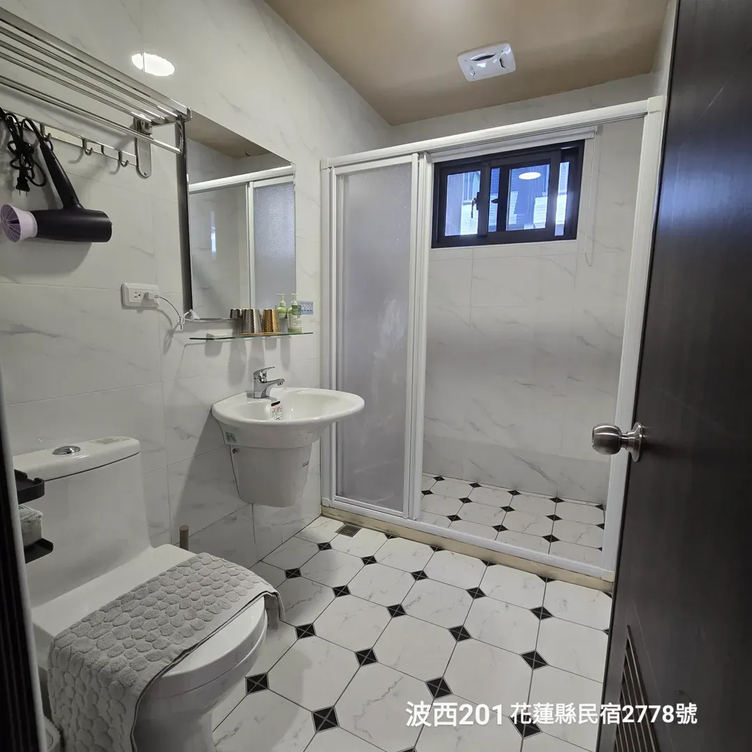 Kunba BnB