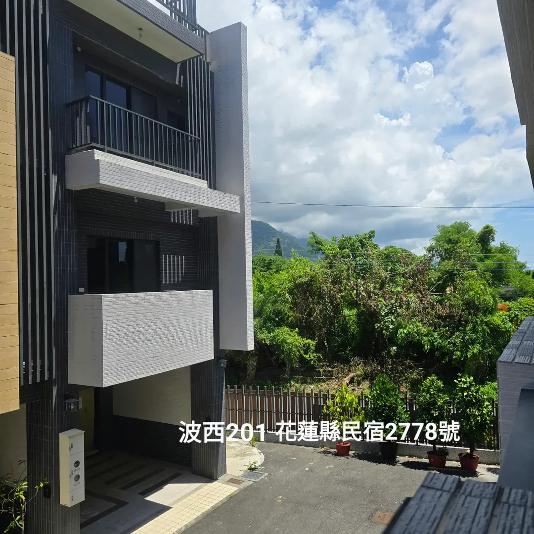 Kunba BnB