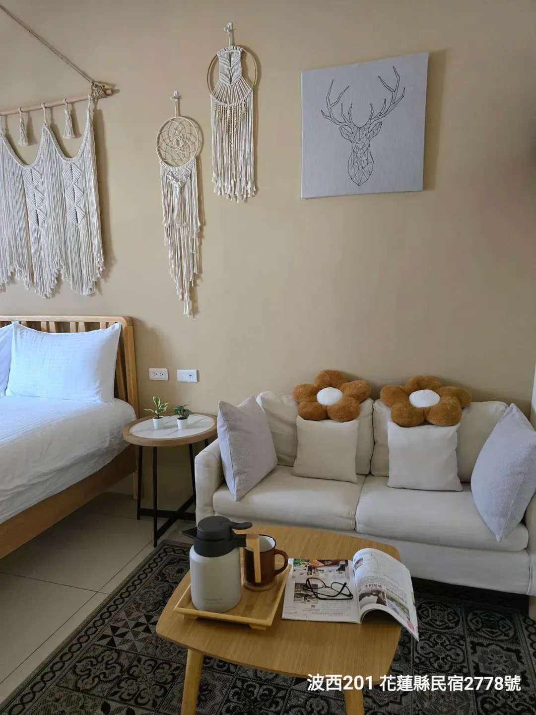 Kunba BnB