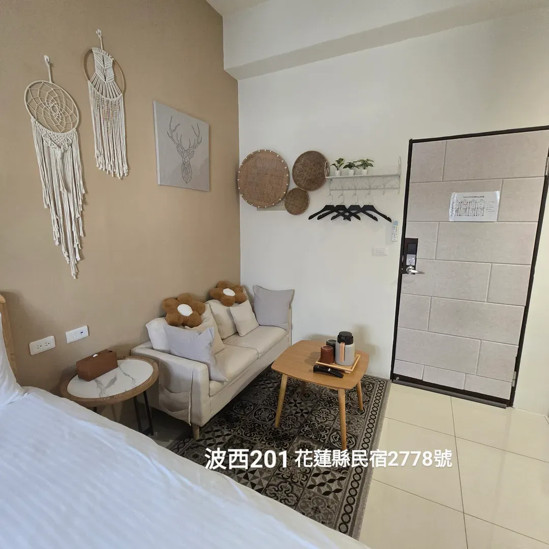 Kunba BnB