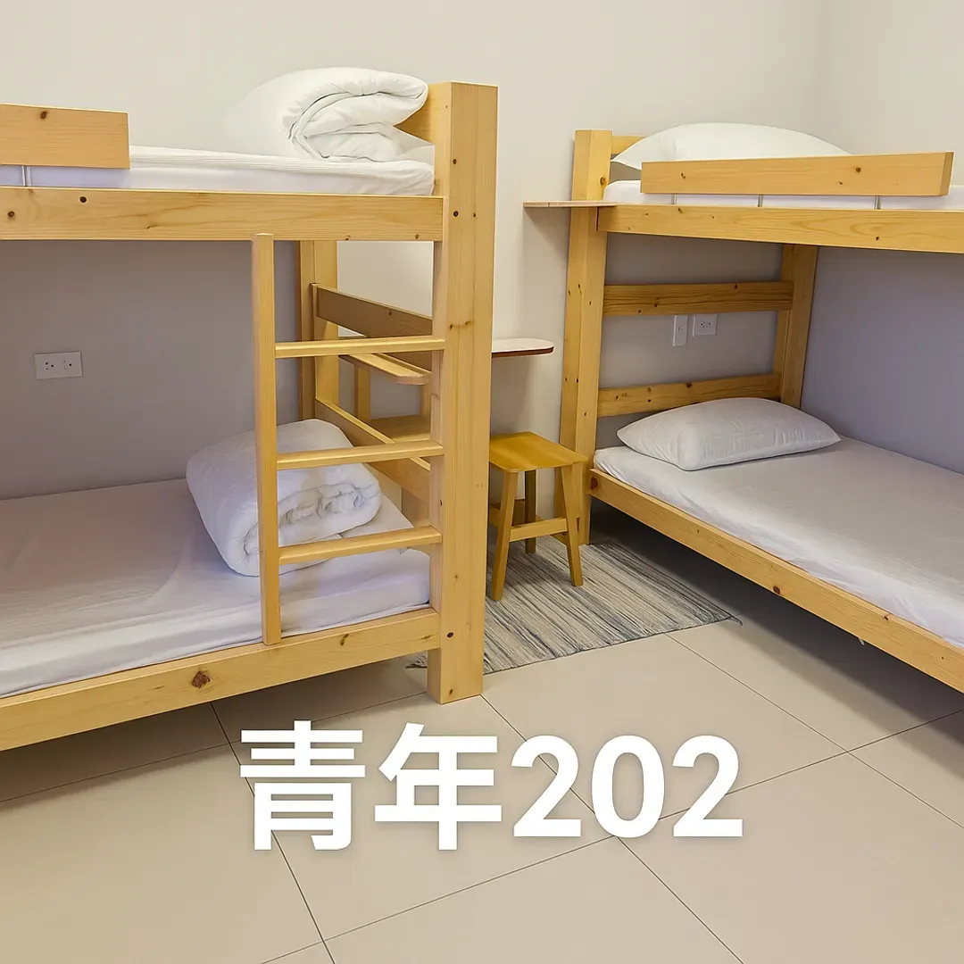 Kunba BnB
