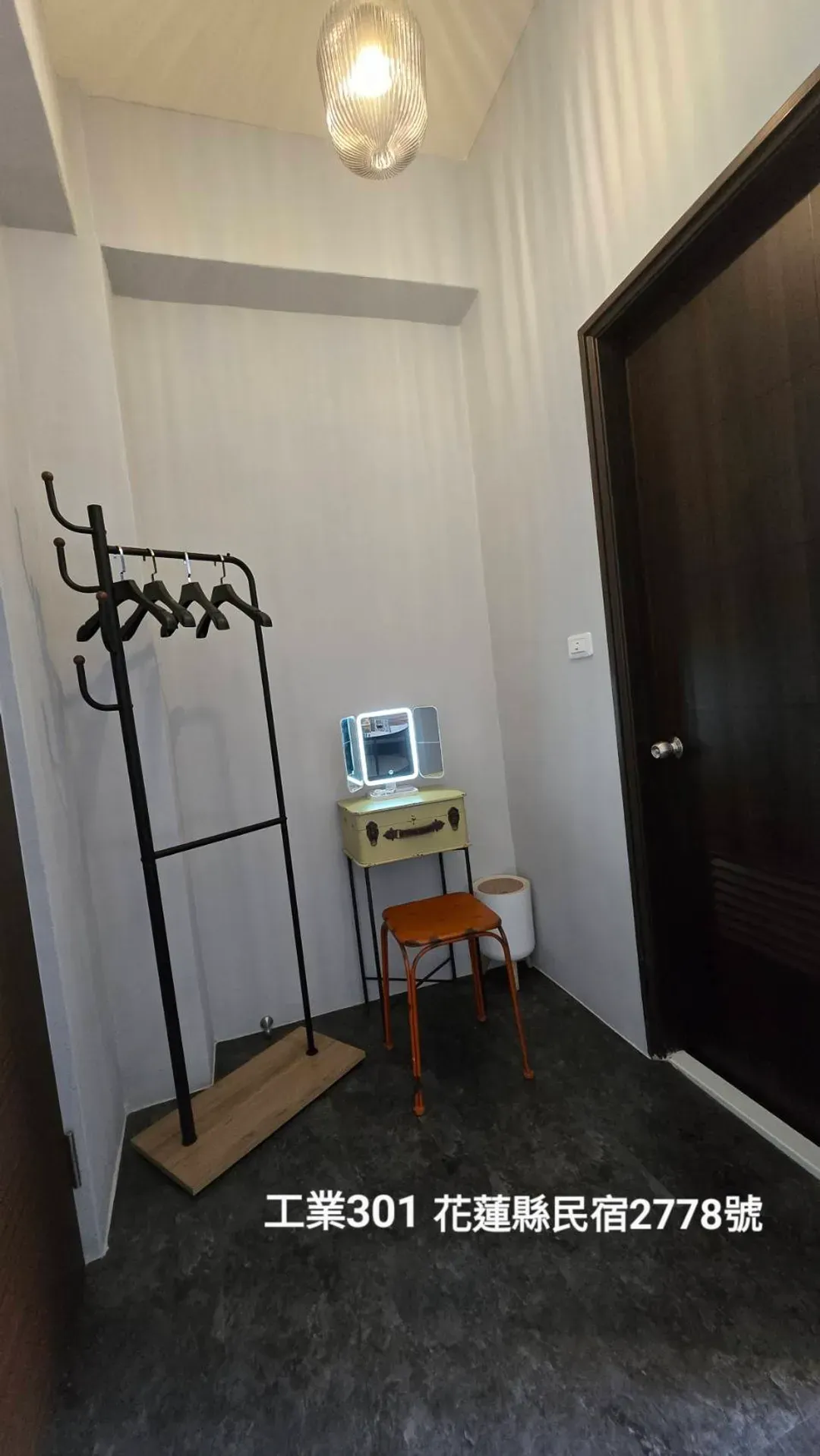 Kunba BnB