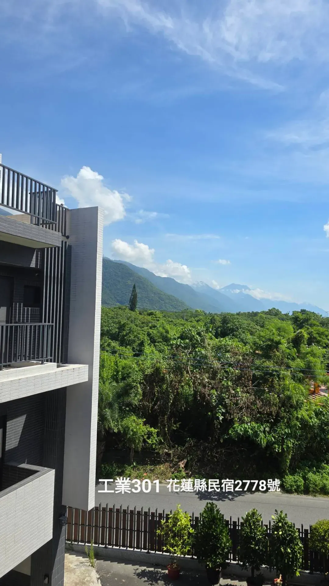 Kunba BnB