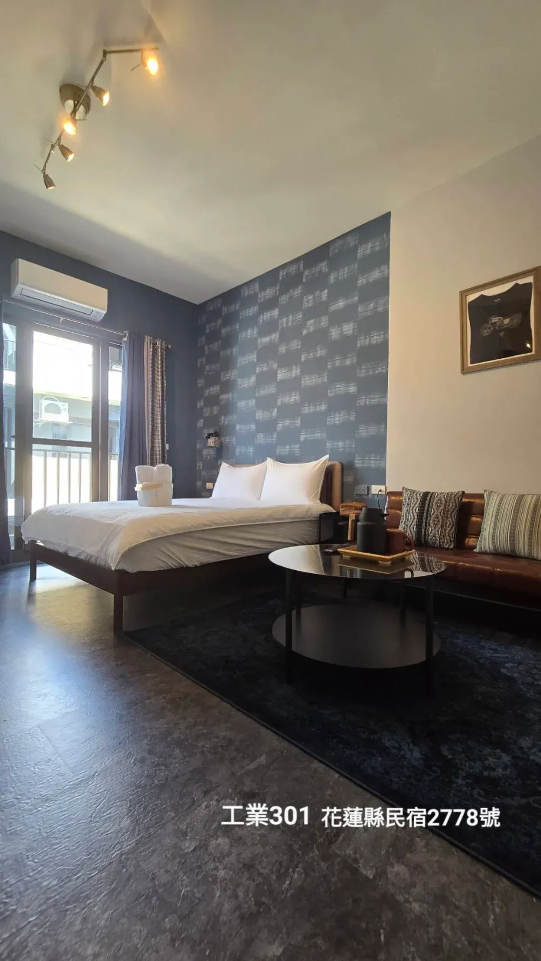 Kunba BnB