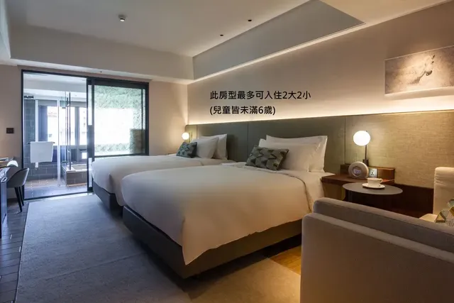 Kilin Hotel, JiaoXi-Superior Twin Room-without breakfast-1