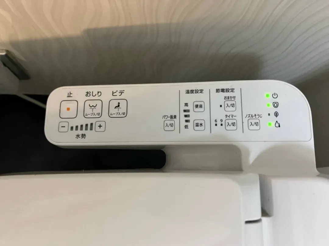 COREHOTEL