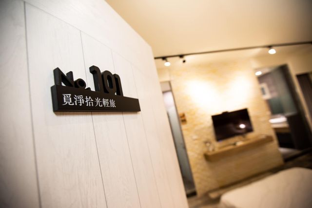 覓淨拾光輕旅民宿 | 可選購19人澎湖包棟-101 六人套房-5