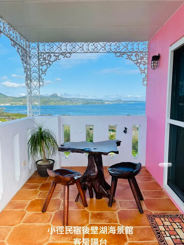Place de L Seaview Resort Kenting Taiwan-Ocaen view room l Superior Double Balcony-6