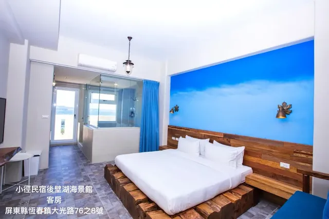 Place de L Seaview Resort Kenting Taiwan-Ocaen view room l Superior Double Balcony-1